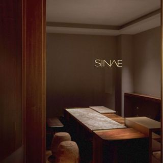 SINAE - 3