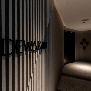 Dewakan - 1