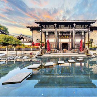 Wu Yue Gong - 4