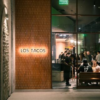 Los Tacos - 15