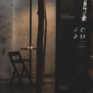 Curios-City - 2