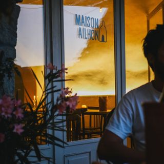 Maison Ailhon - 1