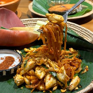 Prik-Yuak (Phya Thai) - 6
