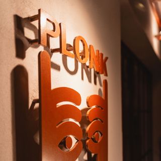 Plonk - 1
