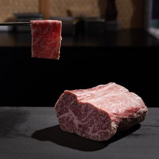 Ushi - 1