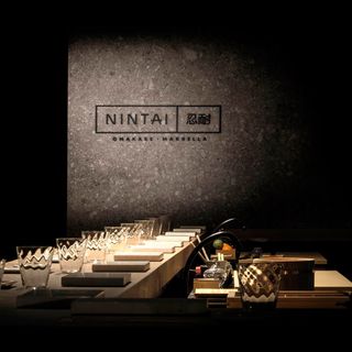 Nintai - Marbella - 9