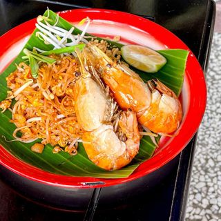 Thai Yuan - 4