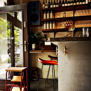 Blisko Bar - 21
