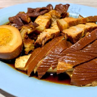 To-Ricos Kway Chap - 3