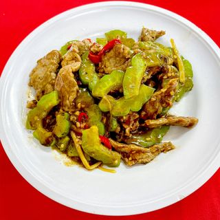 Sek Yuen - 1