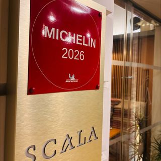 Scala - 1