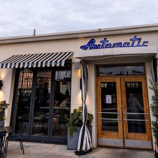 Automatic Seafood and Oysters - 4