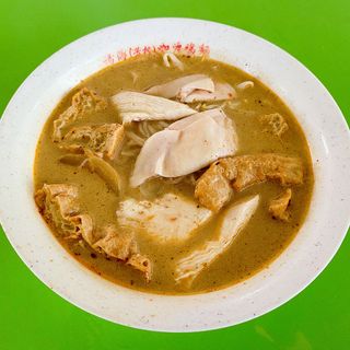 Hock Hai (Hong Lim) Curry Chicken Noodle - 1