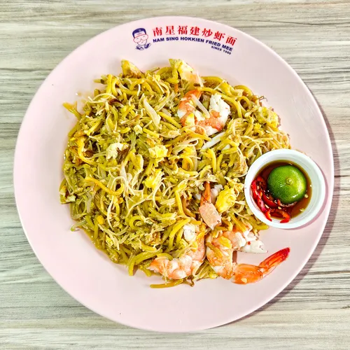 Nam Sing Hokkien Fried Mee - Singapore - ミシュランガイドレストラン