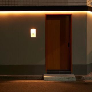 Yakitori Honda - 1