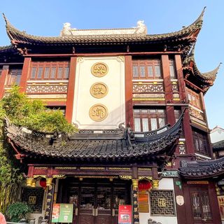 Lu Bo Lang - 0