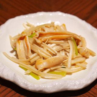 Cuo Xia - 16