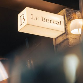 Le Boréal - 1