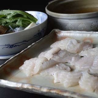 Fukunoya - 2