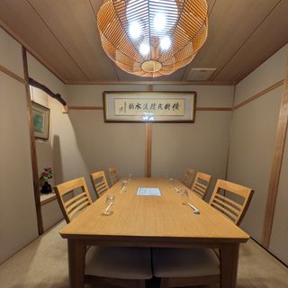 Pontocho Masuda - 11
