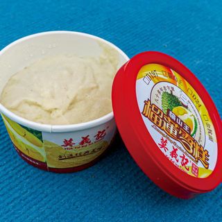 Mok Yee Kei - 1