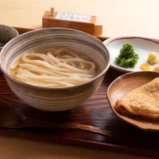 Oudon Yomogi - 0