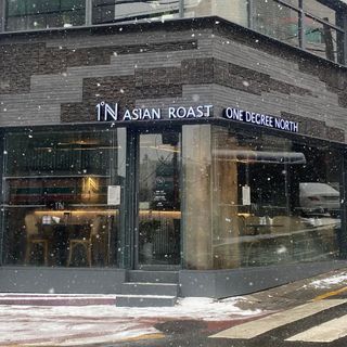 One Degree North - 9