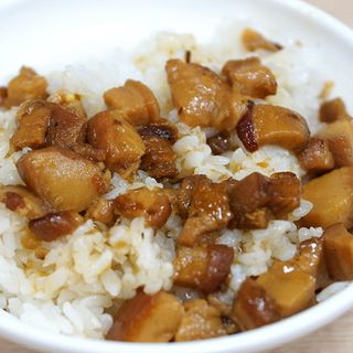 A Hsing Congee - 1