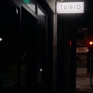 Thirio - 1