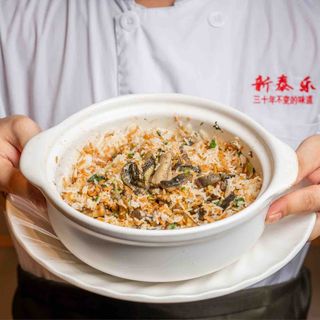 Xin Tai Le (Yuexiu) - 9