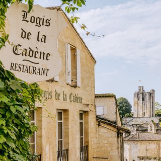 Logis de la Cadène - 2
