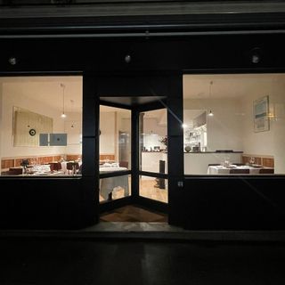 Ébène - Paris - 1