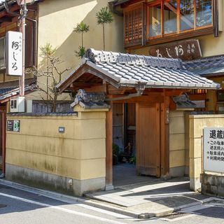 Ajiro Honten - 1