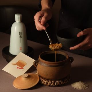 Kunshō - 4