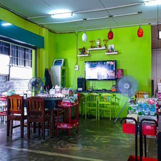 Khrua Nong - 0