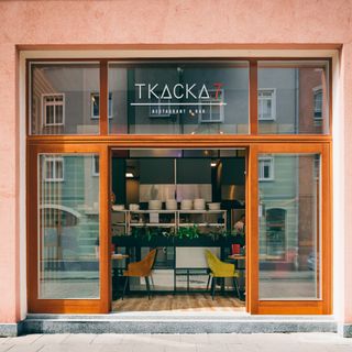 Tkacka 7 - 3