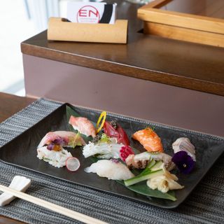 EN - 11