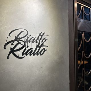 Rialto - 3