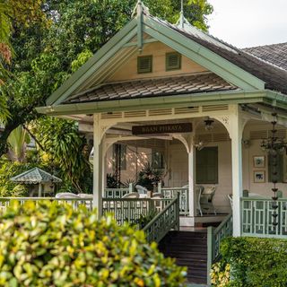 Baan Phraya - 9