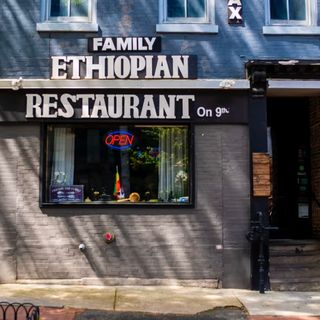 Family Ethiopian - 16