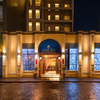 Punjab Grill - 9