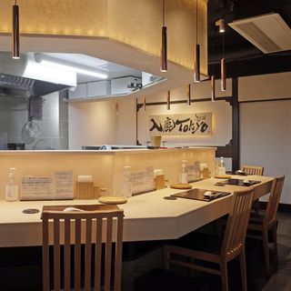 IRUCA TOKYO - 2