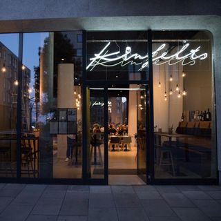 Kinfelts Kitchen & Wine - 1