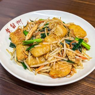 Lao Tai Zhou - 1