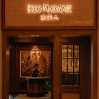 Koo Madame - 8