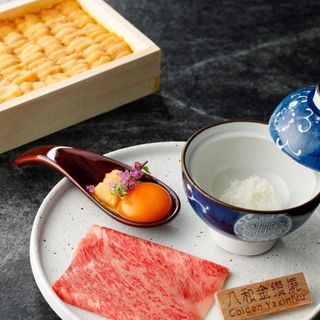 Baho (Da'an) - 4