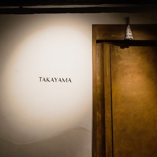 TAKAYAMA - 8
