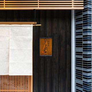 Kagurazaka Marutomi - 1