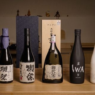 Sushi Akira - 4