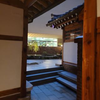 Sosuheon - 2